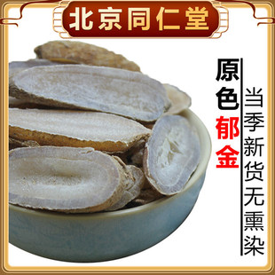 ���u����500gҰ���V���������ș���������؈צ����