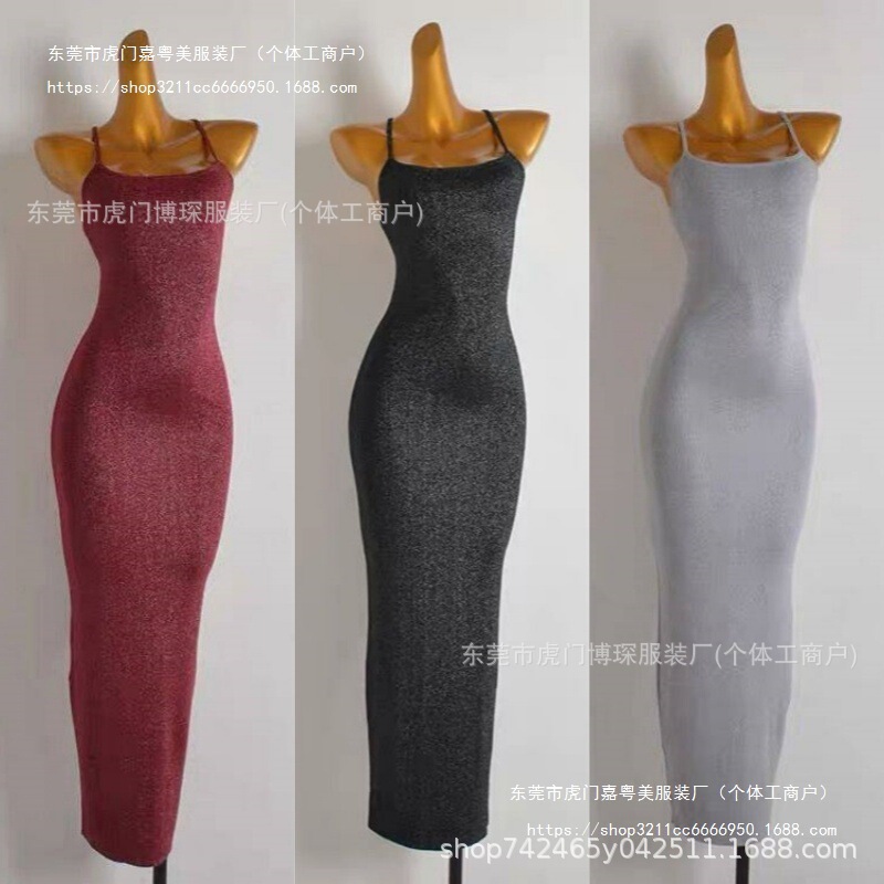 2026 New Model Shein Women's Sexy Strapless Backless Dress Factory Low Price Wholesale