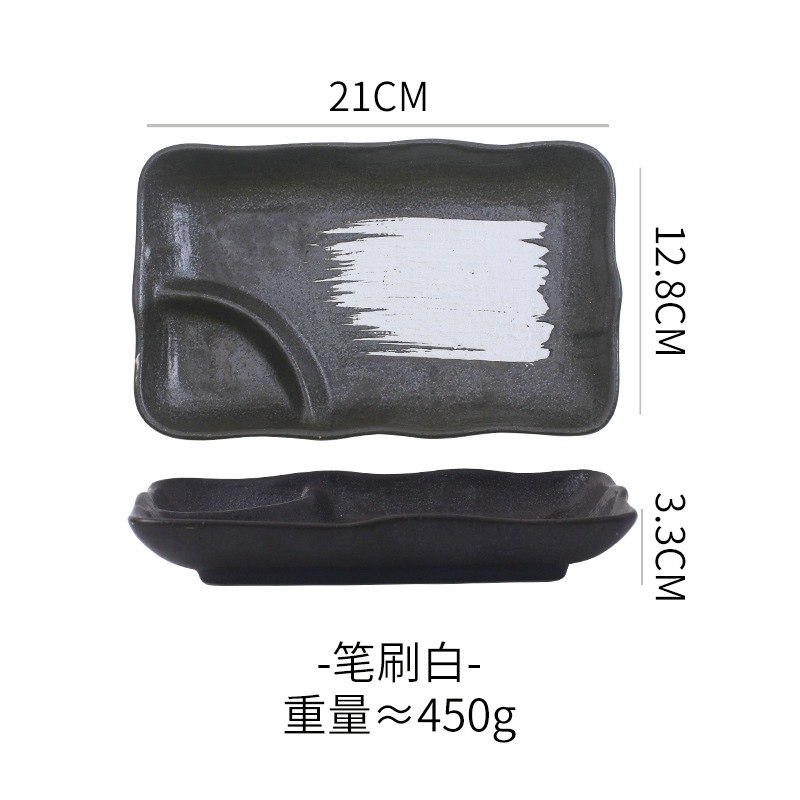 흰색 붓 (직사각형 만두 접시 8inch 개)