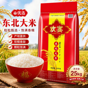 �溣����g��|������50��|������������ 25kg����b�������l