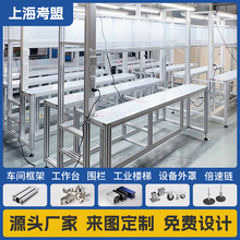 ���I�X�ͲĎ�������̨�ӹ�܇�g�๦����ˮ���X�Ͻ����_ģ����