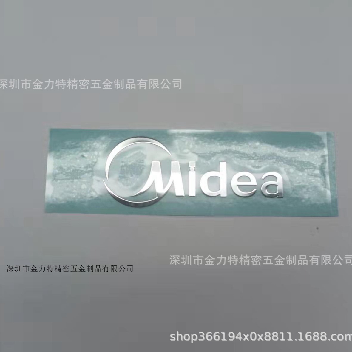 电铸商标深圳厂家五金镍片logo贴PET标签贴自粘超薄金属标牌