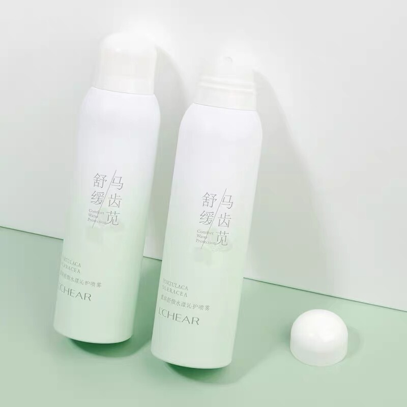 Lucky Purslane Soothing Moisturizing Refreshing Hydrating Spray Student-Friendly Moisturizing Centella Asiatica Spray before and after Makeup