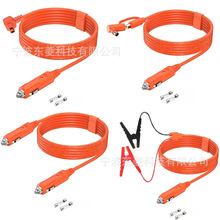 DC7909/DC8020܇c늾|mJACKERY Դ