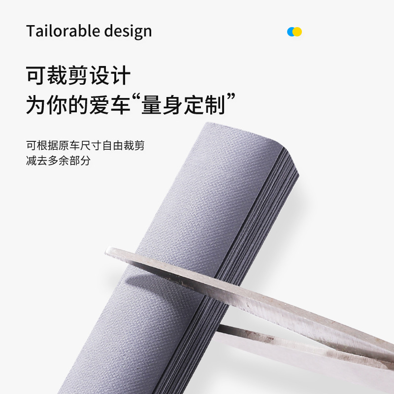 汽车防晒隔热遮阳挡车内用自动伸缩折叠遮阳挡前挡家用百叶遮阳帘|undefined