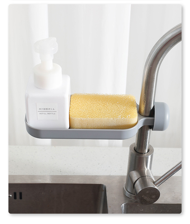 水龙头收纳架_20