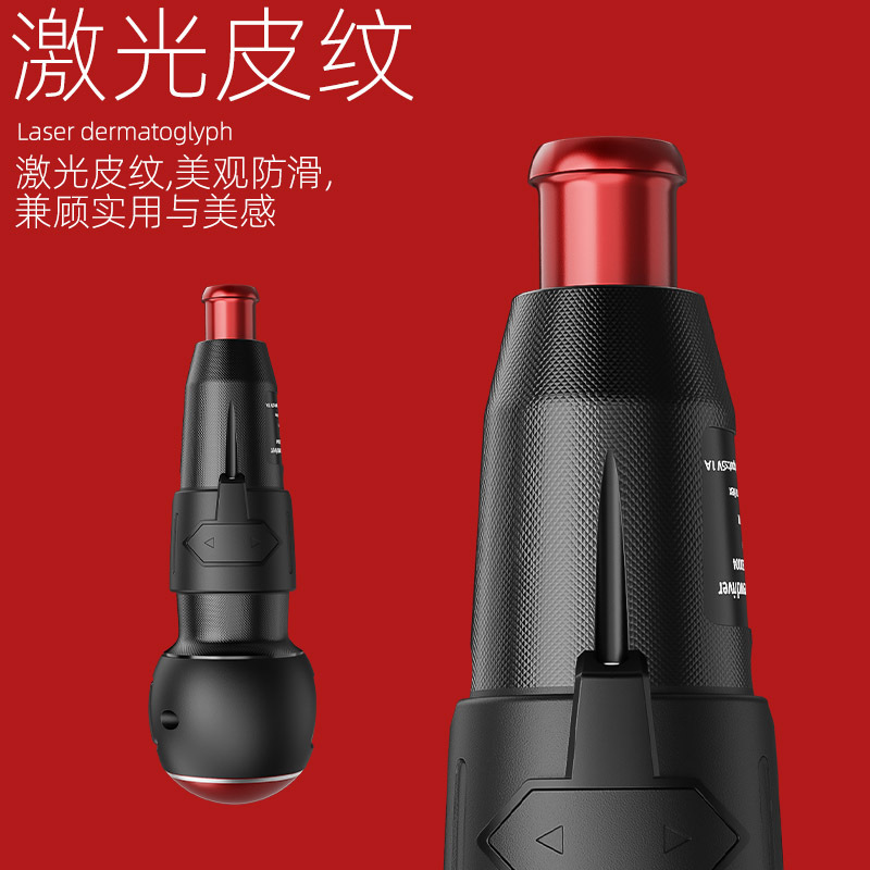 Nuevo shili fábrica 3,6 V destornillador eléctrico traje mini lote eléctrico destornillador de cambio rápido pequeño destornillador eléctrico