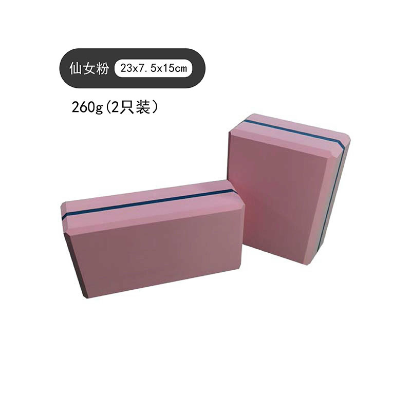 【-【-PLUS 페어리 파우더 260g (2팩)-】-】