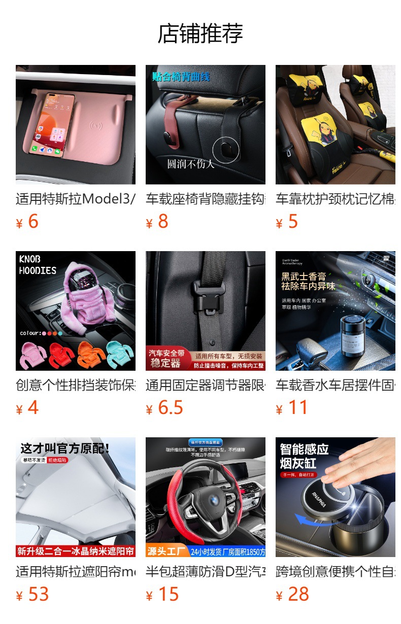 Car Steering Wheel Power Assist Bearing Type for Large Vehicles and Trucks, Single-Hand Turning Assistance, Labor-Saving Steering Power Ball for Vehicle Use