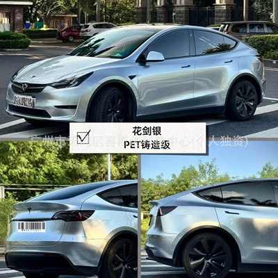 Auto Color Change Film Wrap Installation, Tpu Color-Changing Car - foil-silver-152m-x-1m