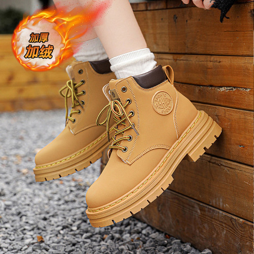 Women's Autumn/Winter Casual Short Boots with Martens Style, British Style, High-Ceiling Outdoor Cotton Boots with Fleece and Thick Yellow Boots