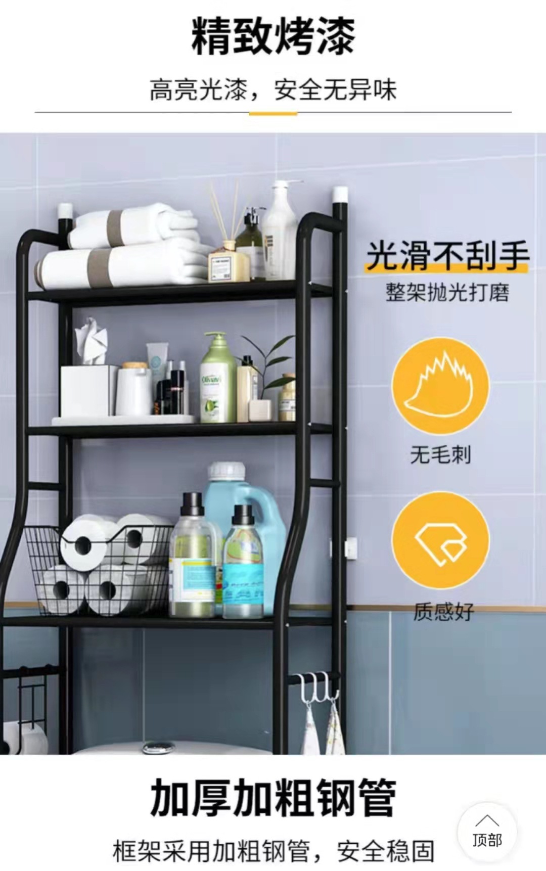 7772be836affff781edd6d28f39362