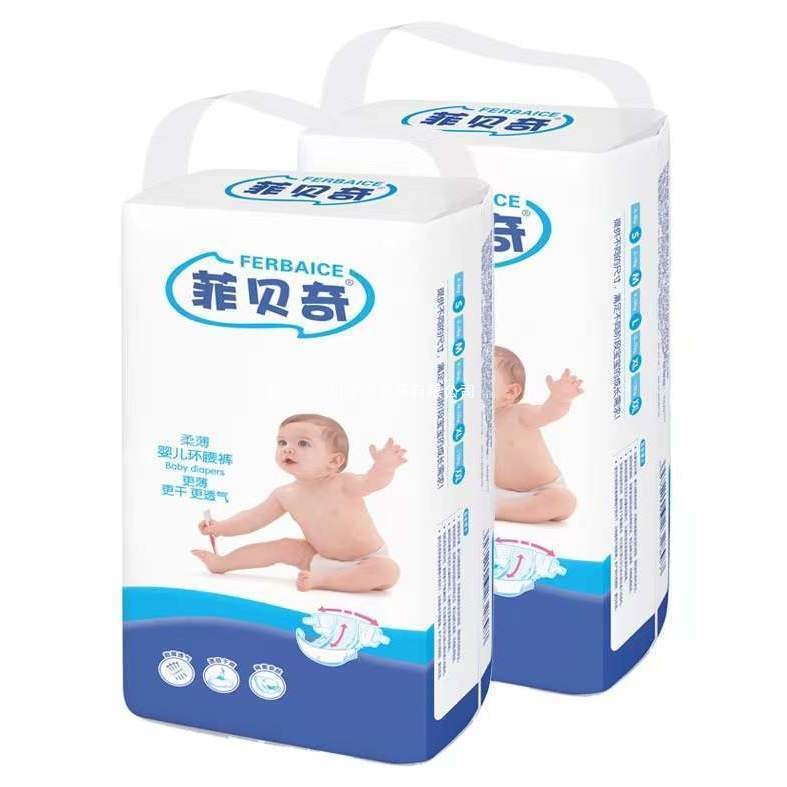 Summer Baby Diapers 100 Pieces, Light and Breathable Pull-Up Pants, Newborn Diapers, Universal for Male and Female Babies