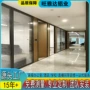 磨砂外贸办公室隔音隔断墙