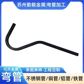 其他机械加工;冲压加工;线盘