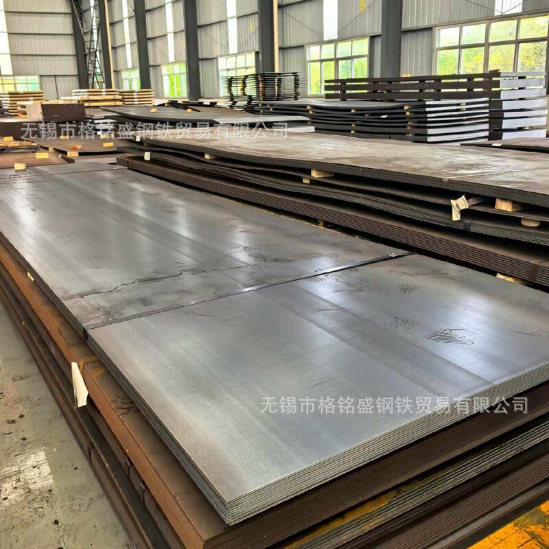 Qste420 Acid-Etched Plate 2.5mm Thick Maogang Baosteel Qste420Tm Acid-Etched Coil Plate Shipped in Whole Rolls