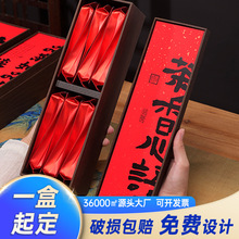 Ōm~YbߙnպӶ12ݴҲt۔[ݰb