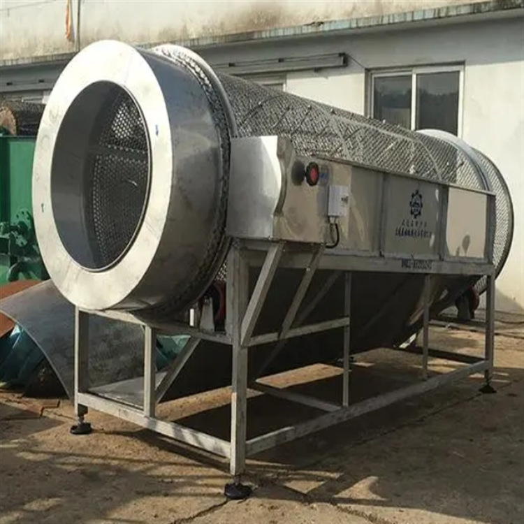 微信截图_20231213141432