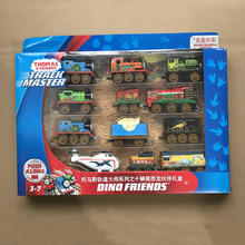 托马斯轨道大师系列十辆装恐龙伙伴礼盒GHW15男孩小火车玩具