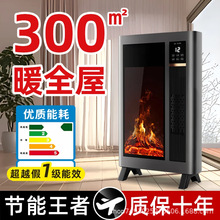 ���A�Z���ӝ�ů�L�C��������ů�����ܼ��ö��rʯīȫ��ȡů��