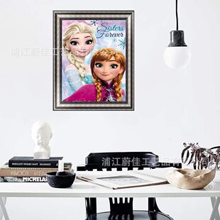 �¿�5D�ʯ�� ���W��������diy�M��b����R�d�羳؛Դ�S�����l