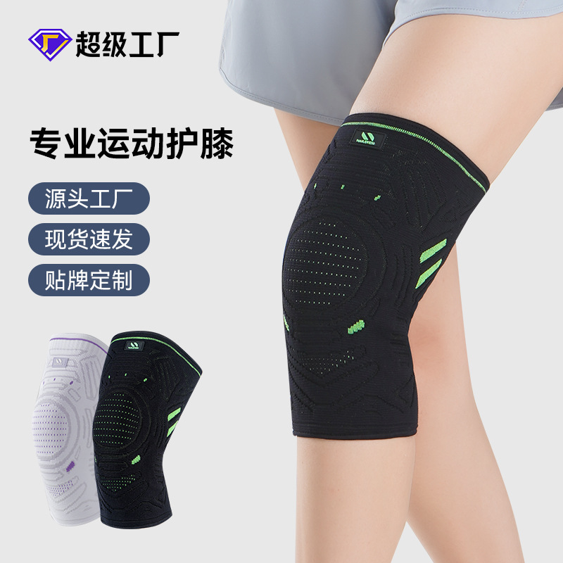 Rodilla deportiva profesional baloncesto correr bicicleta rodilla protector para hombre delgado protección de articulaciones caliente especial para mujeres