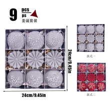 �羳��Ʒ8cmֲ�q�}�Q���b���������õ����}�Q���b����׺���