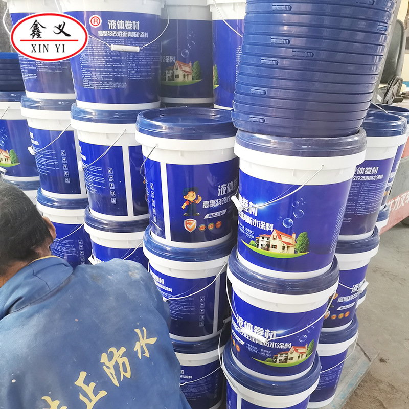 路桥用水性沥青基防水涂料桥面道桥用聚合物改性沥青防水防腐涂料