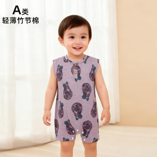 ���������B�w���ޱ�����Ů�냺�o��������ͯ�ļ����������·�����