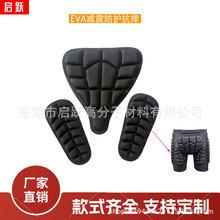 EVA�oϥ�o�η�ײ�p��ߏ����d�|EVA��ቺ�����\���o��