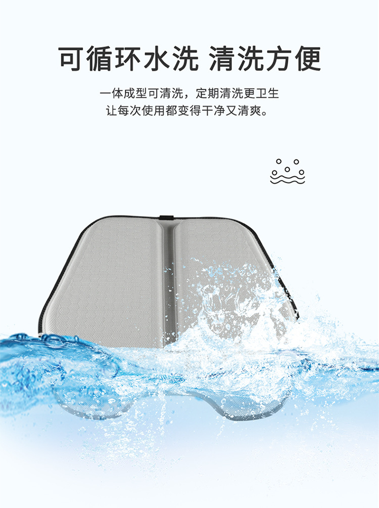 Factory direct new summer ice silk cold gel car seat cushion non-slip breathable cool mat home office seat cushion
