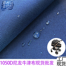 �S�ҬF؛����1050D����ţ�򲼿��������Ϸ�ˮ��ĥ�����������
