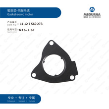 11127560273�m��춌��RN16-1.6T�ܷ�|-�ŷ��R�_