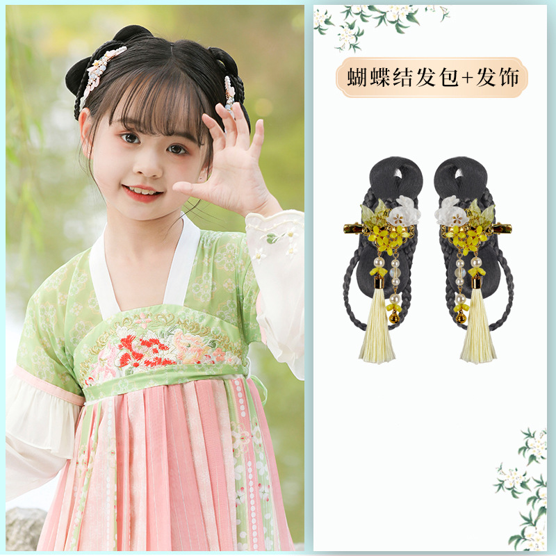 리본 헤어백 + 오스만투스 토끼