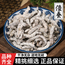 �׽��Q��ș�ă��|�׽��x���x�׽��Q����Ʒ���Q���x500g���]�ɴ��
