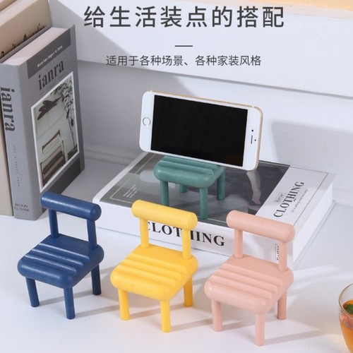 Small chair, cute mobile phone holder, student dormitory desktop stand, accessories, cartoon small ornaments, small stool, mobile phone holder