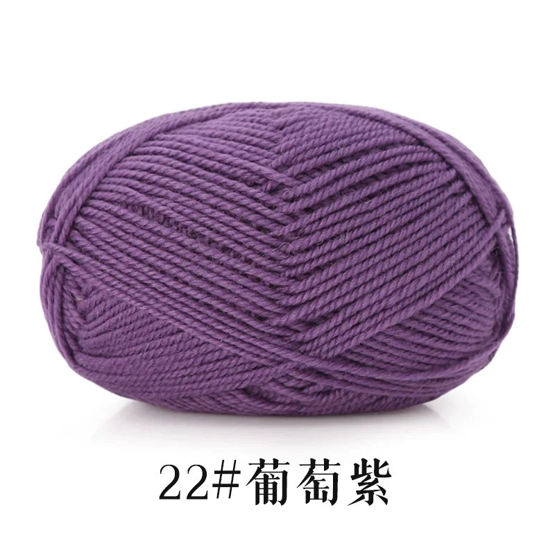 雪澜绒 Woolen ball of yarn handmade, woven crochet, sweater, scarf, DIY