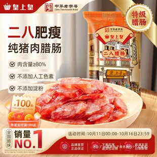 ���ϻ��D�c�����D�c8����350g �Vʽ���c�Dζ��؛�خa�Dζ���ŏVʽ