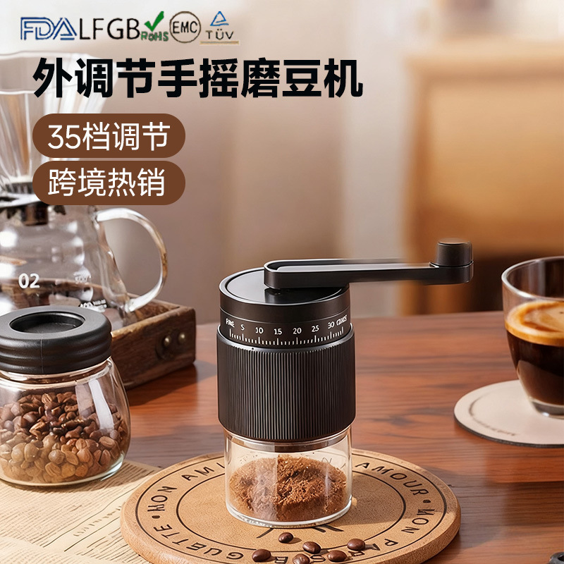 External hand grinding bean machine coffee bean grinder coffee manual grinding hand washing appliance hand grinding coffee machine household