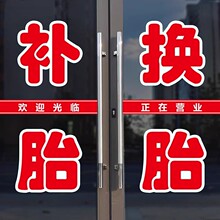 �ḁ�Q̥��܇늄�܇�S������䁿��ޱ��B�V��܇�N���������z�N��