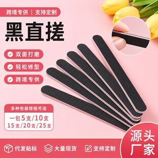 �羳��ֱ��tо��ɰָ���S��ĥ���͗l���l�N�˺�ɫָ�״��p���ĥ