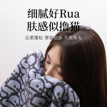 冬季纯棉双面提花柔软吸水加厚大浴巾全棉a类母婴级沙滩巾干发帽