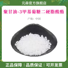 �A���¹�ِ TEGO Care 450 ������ˮ�����黯�� 1kg