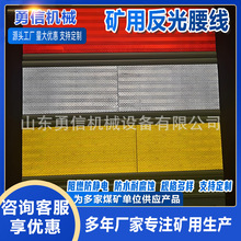 �V�÷�����������ײ��ʾ����ܛ�Է��⾯ʾ������Σ�U�^�򾯽侀