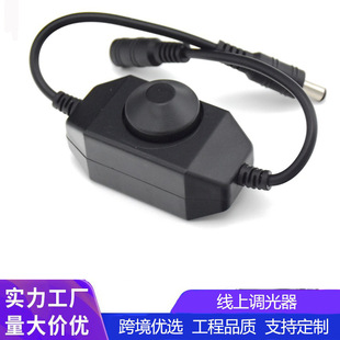 Single COB line dimmer 12V24V wardrobe cabinet LED light with manual rotary switch stepless dimmer