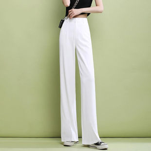 White Wide-Leg Pants for Women 2023 New High-Waisted Loose Slimming Look Casual Elegant Draped Suit Straight Pants