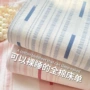 夏季双人宿舍全棉床单