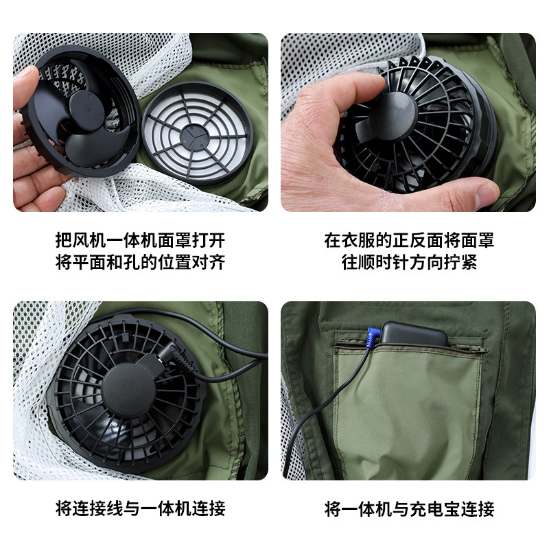 新しい工場直販の国境を越えた卸売、ファン付き空調服、屋外作業労働保護空調服|undefined