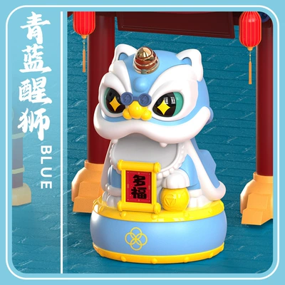 Car ornaments, lion car decoration Chinese style - as-shown-in-the-picture-gl666-solar-lion-awakening-blue