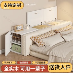 無垢材ベッドサイドキャビネットフリップトップ収納キャビネット壁キャビネットベッドエンド小さな畳ベッドサイド隙間キャビネット